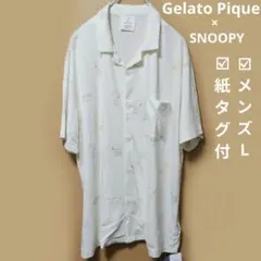 新品 ジェラートピケ コラボ スヌーピー 接触冷感 ルームウェア 半袖シャツ　L