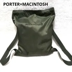 PORTER ポーター×マッキントッシュ コラボ ナイロン 2way リュック