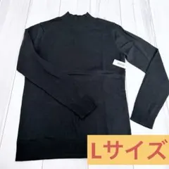 ⭐️タグ付き未使用‼️ レディース　長袖　トレーナー　Lサイズ　ブラック