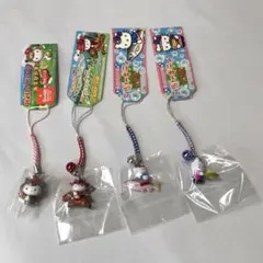 ご当地キティ　根付　北海道限定　4点セット