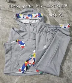le coq sportif トレーニングウェア S