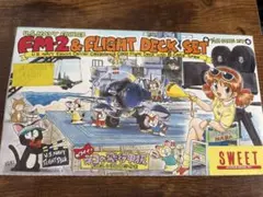 FM-2 FLIGHT DECK SET ネコの飛行甲板のサムネイル