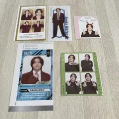 TV誌　TravisJapan 松田元太　切り抜き