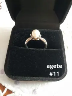2026年最新】agete 号数：11号 リング・指輪の人気アイテム - メルカリ