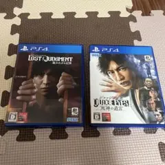 LOST JUDGMENT & JUDGE EYES セット