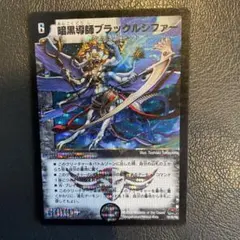 Item thumbnail for item e8bc0c3a-70f8-4686-b376-0e38cb6e7682