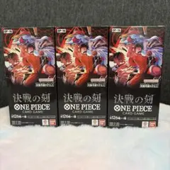 ONE PIECE カードゲーム 3BOXセット決戦の刻 受け継がれる意志 - メルカリ