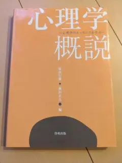 Item thumbnail for item a0a89cc1-eb82-4862-ae86-0689907a17f3