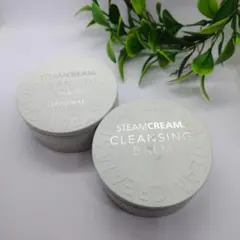 STEAMCREAM CLEANSING BALM 70g2個【新品.未使用】のサムネイル