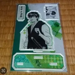 Item thumbnail for item 0fb332e3-36d0-40f6-a0e2-9275810d7d69