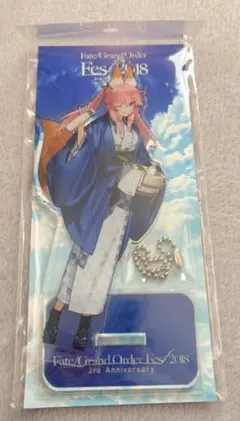 2026年最新】玉藻の前の人気アイテム - メルカリ