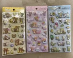 正規品 リラックマ もっと！ふにふにシール サンエックス