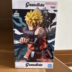 Grandista ナルト フィギュア 1/8