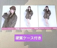 Item thumbnail for item f9b22125-ea28-4aaa-9875-9888ce542c35