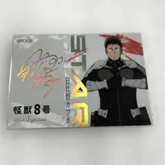 非売品】東宇治高校 50周年 響け♪ユーフォニアム クリアファイル