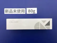 【新品・未開封】リケラエマルジョン 80g ヘアトリートメントのサムネイル