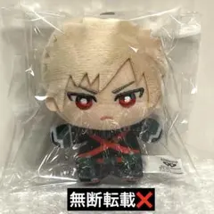 2026年最新】ちみっともぬい 爆豪の人気アイテム - メルカリ