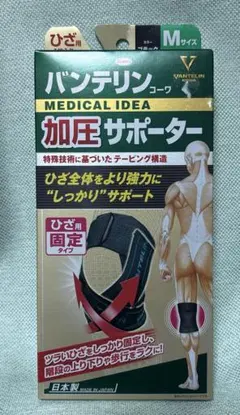 Item thumbnail for item cd96f914-8477-45cf-8a8a-7888727ff7ae