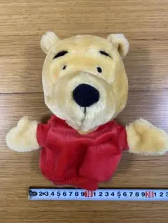 くまのプーさん ハンドパペット ぬいぐるみ　マクドナルド　2003年