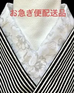 a一ki.m様 リクエスト 2点 まとめ商品