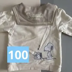 PEANUTS RECORDS｜スヌーピー ｜長袖｜セーラー襟｜100