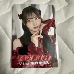 ノイミー 愛くださいませ タワレコ ポストカード 直筆 蟹沢萌子 ≠ME 蟹沢萌子 愛くださいませ ポストカード - メルカリ