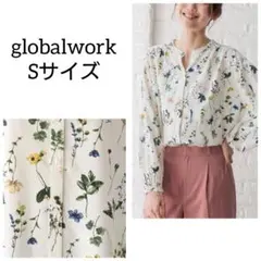 びすこ@断捨離中様 リクエスト 3点 まとめ商品