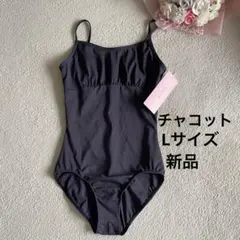 2026年最新】chacott レオタード lの人気アイテム - メルカリ
