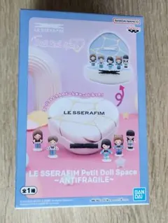 LE SSERAFIM Petit Doll Space～ANTIFRAGILE