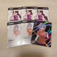 にじさんじ 夜見れな 葉加瀬冬雪 にじフェス コレクションカード レア