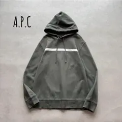 【希少美品】 APC 近年モデル スウェットパーカー 長袖 ロゴのサムネイル