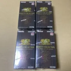 2026年最新】遊戯王 クォーターセンチュリー boxの人気アイテム - メルカリ