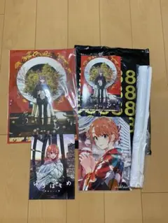 2025年最新】ぽんかん8の人気アイテム - メルカリ