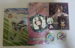 ウマ娘 まとめ売り
