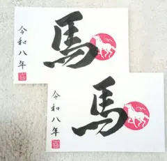 Item thumbnail for item fb29dc85-1cce-4503-a576-283344d9e490