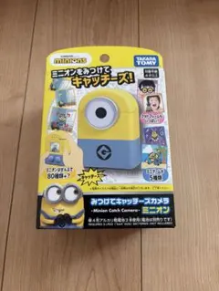 ミニオン みつけてキャッチーズカメラ ミニオン【未開封】