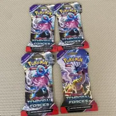 ポケモンカード テンポラルフォース 4パック
