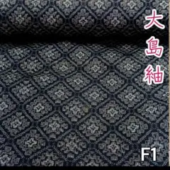 Item thumbnail for item 4fa4afee-8599-4f49-963c-373746353fdb