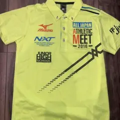 ALL JAPAN ATHLETIC MEET 2016 ポロシャツのサムネイル