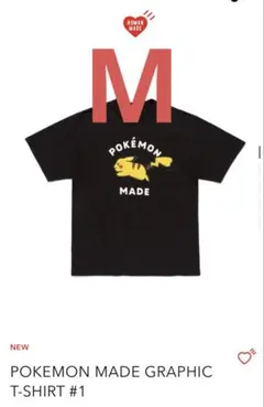 ヒューマンメイド ポケモンコラボTシャツ - メルカリ