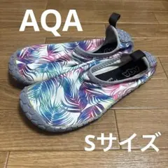 AQAマリンシューズ　レディース　Sサイズ（22〜23㎝）