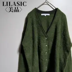 LILASIC フワフワオリーブグリーンカーディガン Ｌ