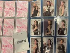 twice Between1&2 特典トレカ