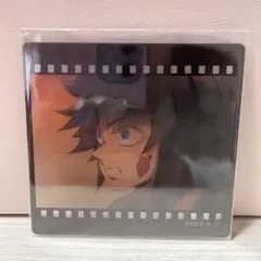 鬼滅 ufotable dining ダイニング くじ 冨岡 義勇 クリアカード