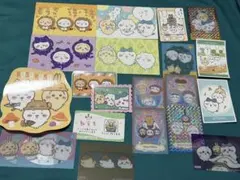 Item thumbnail for item 502d34cd-2215-4253-adb6-7e435e5e7bd1