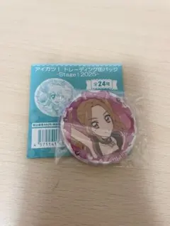 2025年最新】アイカツ！ バッジの人気アイテム - メルカリ