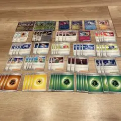 ポケモンカード ポケカ タケルライコデッキパーツ まとめ売り