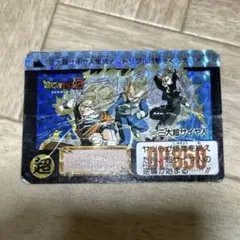 ドラゴンボール メモリアルカードダス No.500 2026年最新】ドラゴンボール カードダス 500の人気アイテム - メルカリ