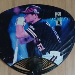 野球 ユニフォーム 帽子 うちわ オリックス 阪神タイガース イチロー セット 野球 ユニフォーム 帽子 うちわ オリックス 阪神タイガース