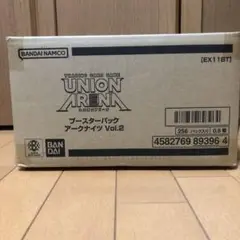 【即発送・新品未開封】ユニオンアリーナ　アークナイツVol.2　1カートン
